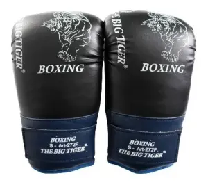 GUANTIN PUNCHIN PU TIGER JR