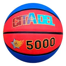 PELOTA DE BASQUET CITADEL GOMA Nº 7 ULTIMA!